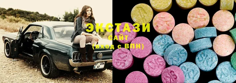 Ecstasy бентли  купить наркотик  Ейск 