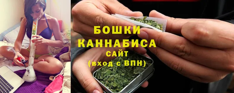 Конопля White Widow  ссылка на мегу ссылки  Ейск 